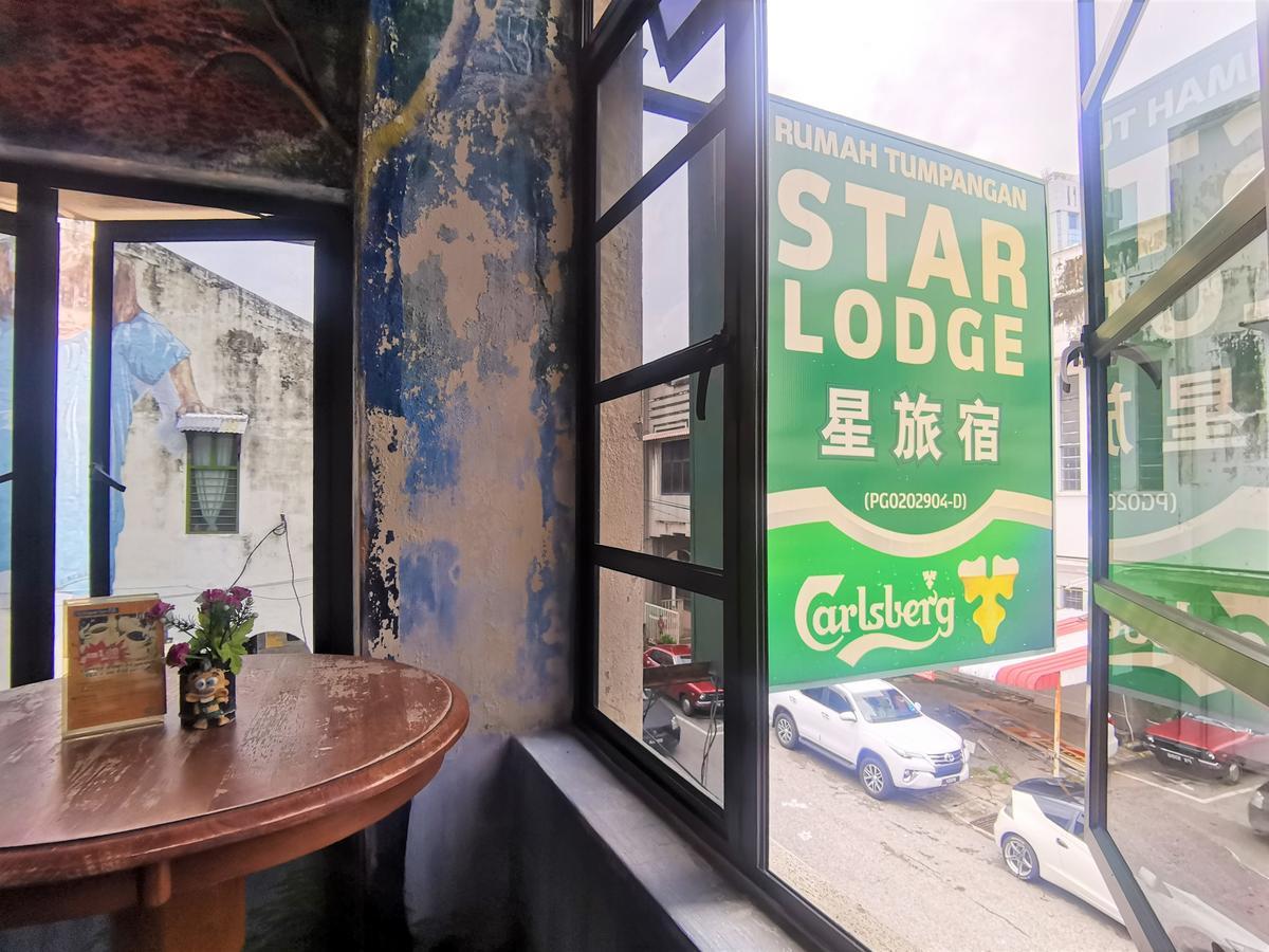 Star Lodge Джорджтаун Екстер'єр фото